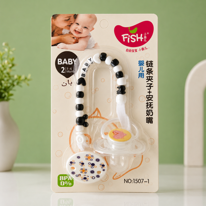 Fish Baby Chain Pacifier
