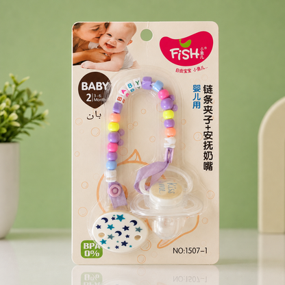 Fish Baby Chain Pacifier