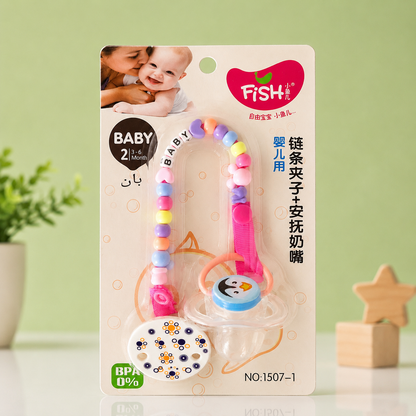 Fish Baby Chain Pacifier