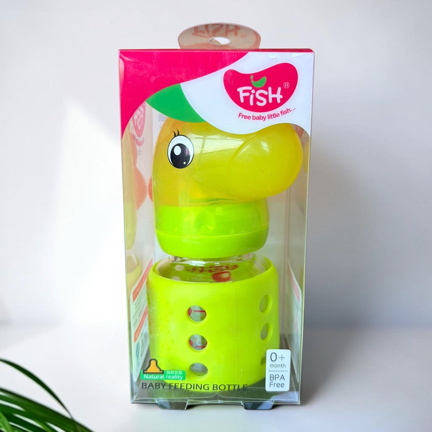 Fish Dino Glass Baby Feeding Bottle - 2oz / 60ml
