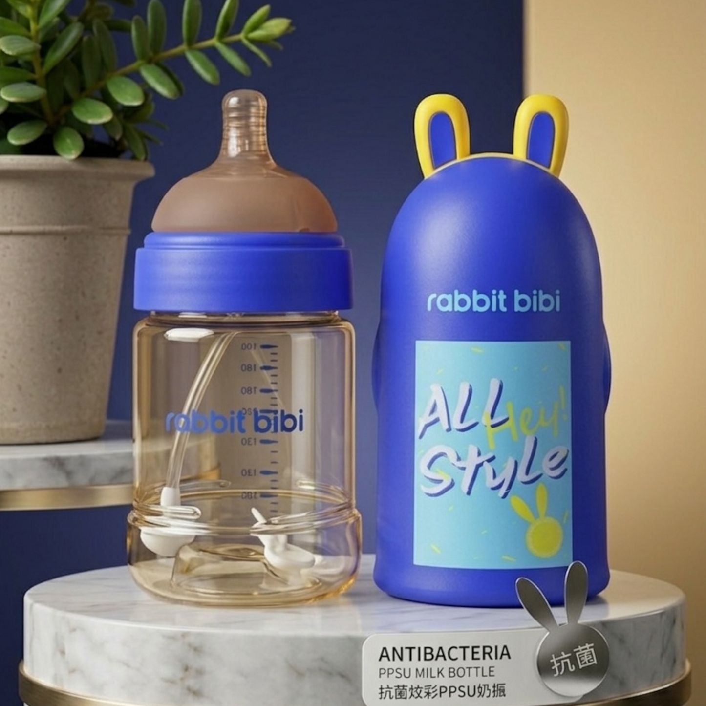 Rabbit Bibi Premium Antibacterial PPSU Feeding Bottle – 240ml